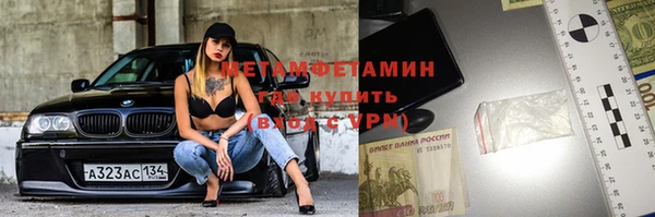 ГАЛЛЮЦИНОГЕННЫЕ ГРИБЫ Белоозёрский