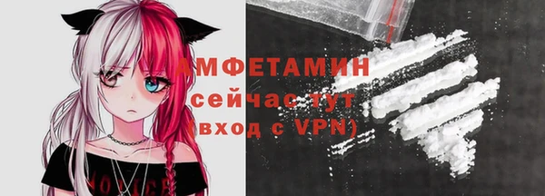 кокс Беломорск