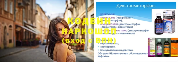 дурь Белокуриха