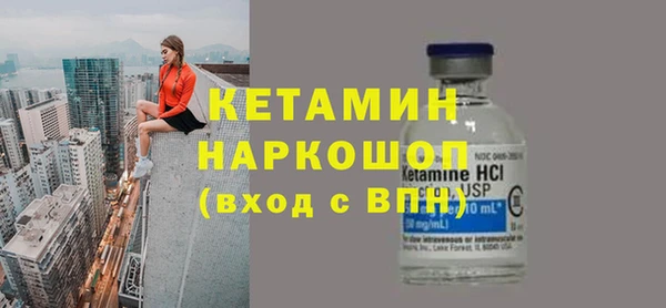 ГАЛЛЮЦИНОГЕННЫЕ ГРИБЫ Белоозёрский