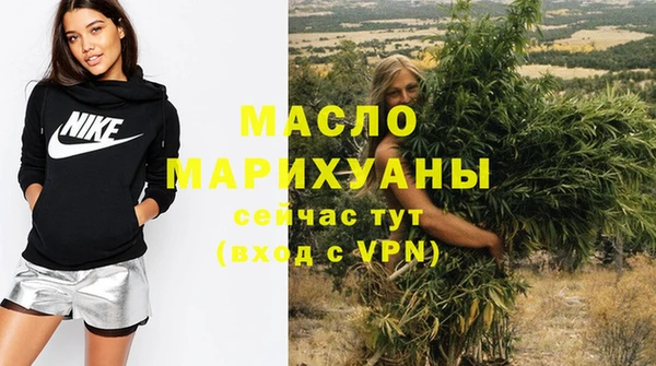 дурь Белокуриха