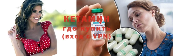 кокс Беломорск