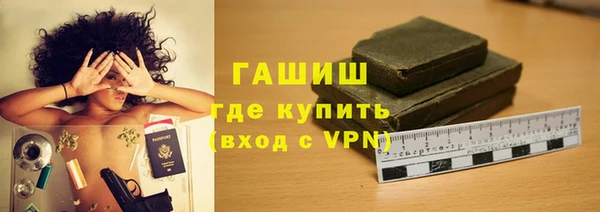 кокс Беломорск