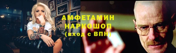 кокс Беломорск