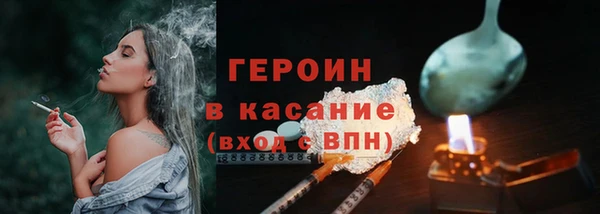 кокс Беломорск