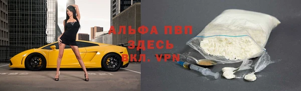 дурь Белокуриха