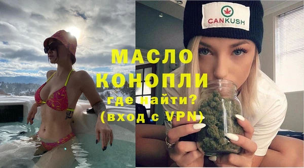 кокс Беломорск