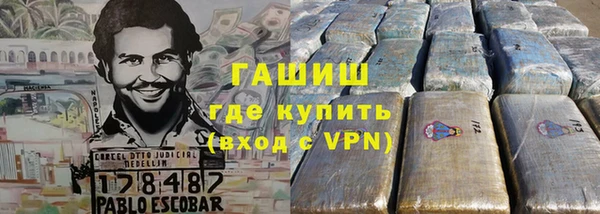 дурь Белокуриха