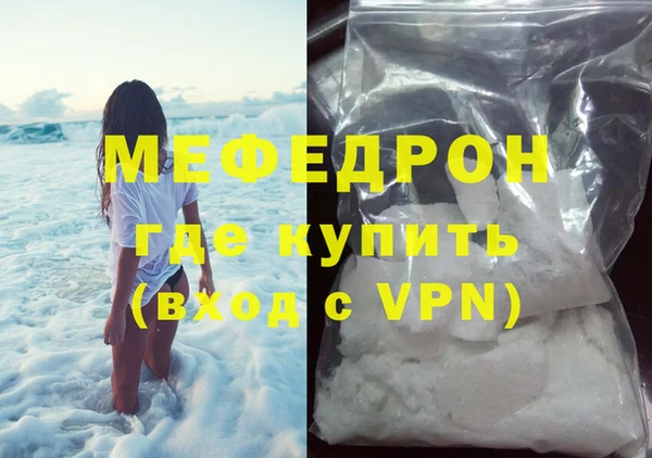 кокс Беломорск
