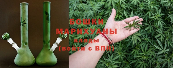 кокс Беломорск
