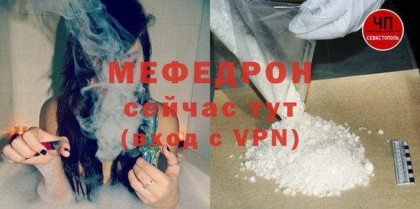 ГАЛЛЮЦИНОГЕННЫЕ ГРИБЫ Белоозёрский