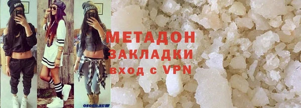 дурь Белокуриха