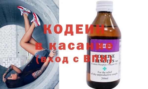 кокс Беломорск