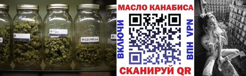 наркотики  Короча  KRAKEN ссылка  ТГК Wax 